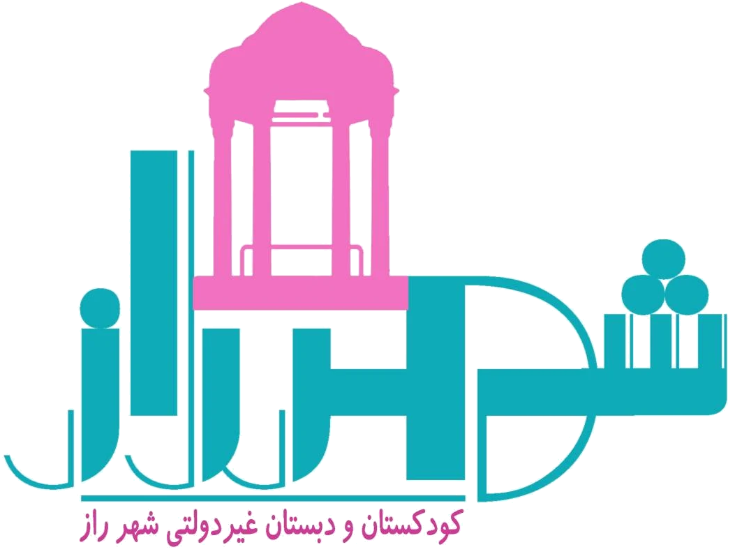 مدرسه شهرراز